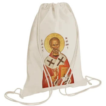 Άγιος Νικόλαος, Τσάντα πλάτης πουγκί GYMBAG natural (28x40cm)