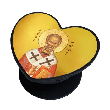 Άγιος Νικόλαος, Phone Holders Stand  καρδιά Μαύρο Βάση Στήριξης Κινητού στο Χέρι