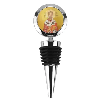 Saint Nicholas orthodox , Πώμα φιάλης μεταλλικό