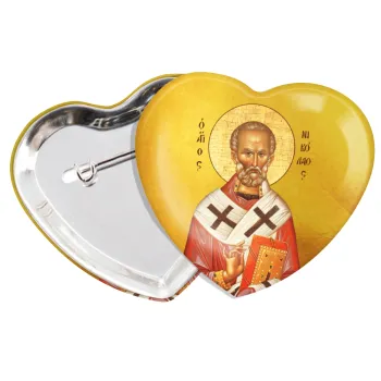 Άγιος Νικόλαος, Κονκάρδα παραμάνα καρδιά (57x52mm)