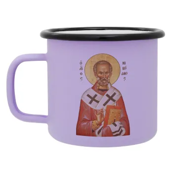 Άγιος Νικόλαος, Κούπα Μεταλλική εμαγιέ ΜΑΤ Light Pastel Purple 360ml