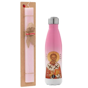 Saint Nicholas orthodox , Easter Set, Metallic pink/white (Stainless steel) thermos, double-walled, 500ml & aromatic flat Easter candle (30cm) (PINK)