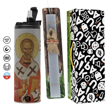 Άγιος Νικόλαος, Πασχαλινή Λαμπάδα με Travel Tumbler θερμό (600ml, BPA free) & κερί αρωματικό πλακέ (30cm) (ΓΚΡΙ)
