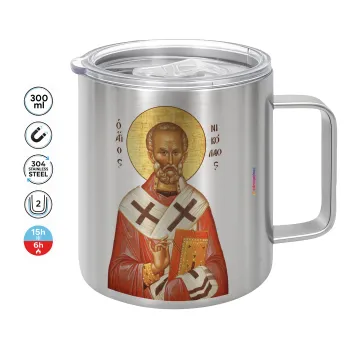 Saint Nicholas orthodox , Mug Stainless steel double wall 300ml