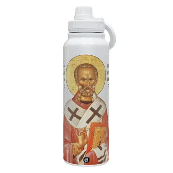 Άγιος Νικόλαος, Θερμός 1L Ανοξείδωτο με Βάση Κινητού & Διπλά Τοιχώματα
