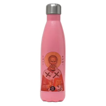 Saint Nicholas orthodox , Metal mug thermos Pink Mat (Stainless steel), double wall, 500ml