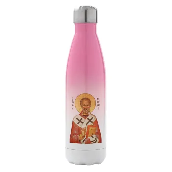 Saint Nicholas orthodox , Metal mug thermos Pink/White (Stainless steel), double wall, 500ml