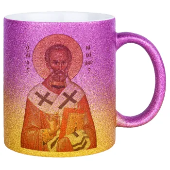Saint Nicholas orthodox , Κούπα Χρυσή/Ροζ Glitter, κεραμική, 330ml