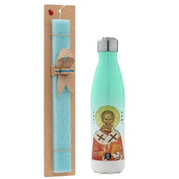 Άγιος Νικόλαος, Πασχαλινή Λαμπάδα με Μεταλλικό παγούρι θερμός Πράσινο/Λευκό (Stainless steel), διπλού τοιχώματος, 500ml & κερί αρωματικό πλακέ (30cm) (ΤΙΡΚΟΥΑΖ)