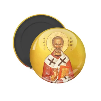 Άγιος Νικόλαος, Μαγνητάκι ψυγείου στρογγυλό διάστασης 5cm