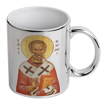 Saint Nicholas orthodox , Mug ceramic, silver mirror, 330ml