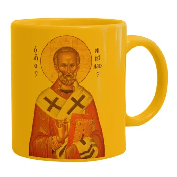 Saint Nicholas orthodox , Ceramic coffee mug yellow, 330ml