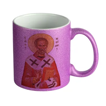 Saint Nicholas orthodox , Κούπα Μωβ Glitter που γυαλίζει, κεραμική, 330ml
