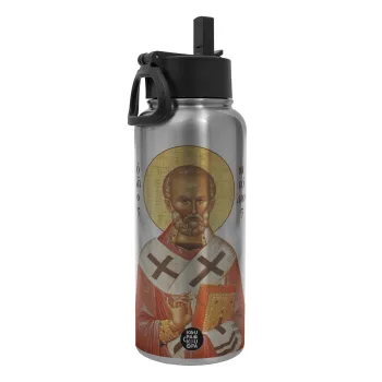 Saint Nicholas orthodox , Metal mug thermo Silver with Straw and Spout Lid (Stainless steel), double wall, 950ml