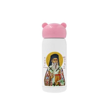 Saint Nektarios, Pink stainless steel thermal flask, 320ml