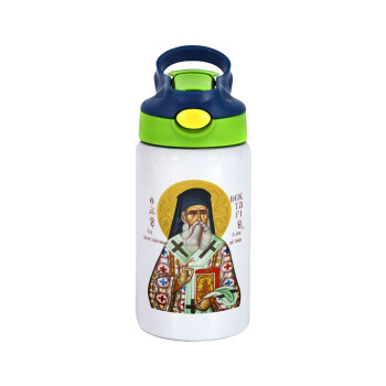 Saint Nektarios, Children's hot water bottle, stainless steel, with safety straw, green, blue (350ml)