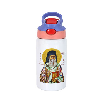 Saint Nektarios, Children's hot water bottle, stainless steel, with safety straw, pink/purple (350ml)