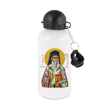 Saint Nektarios, Metal water bottle, White, aluminum 500ml