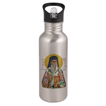Saint Nektarios, Water bottle Silver with straw, stainless steel 600ml