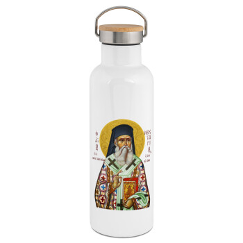 Saint Nektarios, Stainless steel White with wooden lid (bamboo), double wall, 750ml