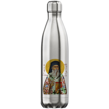 Saint Nektarios, Inox (Stainless steel) hot metal mug, double wall, 750ml