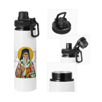 Saint Nektarios, Metal water bottle with safety cap, aluminum 850ml