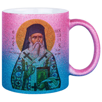 Saint Nektarios, Κούπα Χρυσή/Μπλε Glitter, κεραμική, 330ml