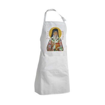 Saint Nektarios, Adult Chef Apron (with sliders and 2 pockets)