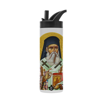 Saint Nektarios, Metallic thermos bottle with straw & handle, stainless steel (Stainless steel 304), double-walled, 600ml.