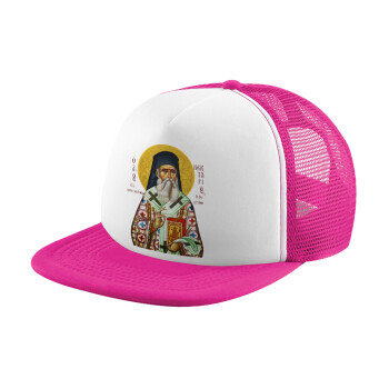 Άγιος Νεκτάριος, Καπέλο Soft Trucker με Δίχτυ Pink/White 