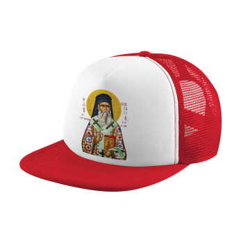 Saint Nektarios, Καπέλο Ενηλίκων Soft Trucker με Δίχτυ Red/White (POLYESTER, ΕΝΗΛΙΚΩΝ, UNISEX, ONE SIZE)