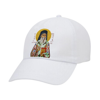 Saint Nektarios, Καπέλο Baseball Λευκό (5-φύλλο, unisex)