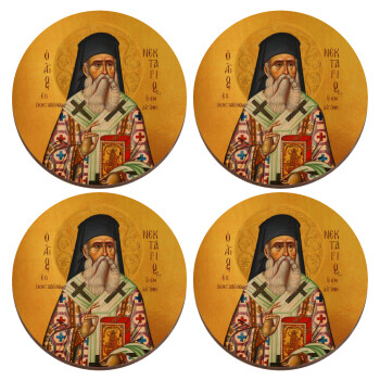 Άγιος Νεκτάριος, ΣΕΤ x4 Σουβέρ ξύλινα στρογγυλά plywood (9cm)