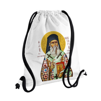 Saint Nektarios, Τσάντα πλάτης πουγκί GYMBAG λευκή, με τσέπη (40x48cm) & χονδρά κορδόνια
