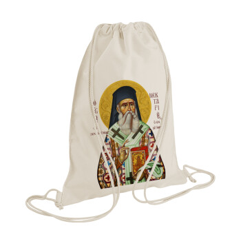 Άγιος Νεκτάριος, Τσάντα πλάτης πουγκί GYMBAG natural (28x40cm)