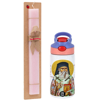 Saint Nektarios, Easter Set, Children's thermal stainless steel water bottle with safety straw, pink/purple (350ml) & Easter scented flat candle (30cm) (PINK)