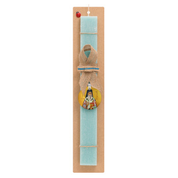 Saint Nektarios, Easter Set, wooden keychain & aromatic flat Easter candle (30cm) (TURQUOISE)