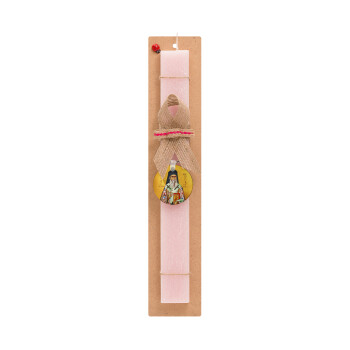 Saint Nektarios, Easter Set, wooden keychain & scented flat Easter candle (30cm) (PINK)