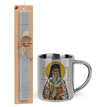 Saint Nektarios, Easter Set, metallic thermal cup (300ml) & Easter aromatic flat candle (30cm) (GRAY)