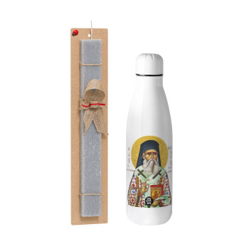 Saint Nektarios, Easter Set, metallic stainless thermos bottle (500ml) & scented flat Easter candle (30cm) (GRAY)