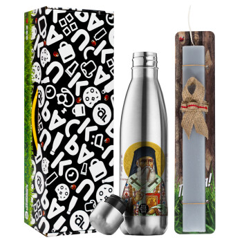 Saint Nektarios, Easter Set, metallic stainless thermos flask (500ml) & scented flat Easter candle (30cm) (GRAY)