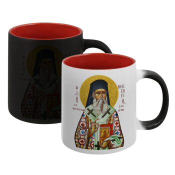 Saint Nektarios, Κούπα Μαγική εσωτερικό κόκκινο, κεραμική, 330ml που αλλάζει χρώμα με το ζεστό ρόφημα