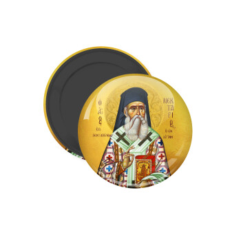Saint Nektarios, Μαγνητάκι ψυγείου στρογγυλό διάστασης 5cm