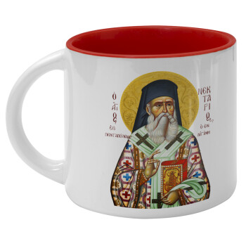 Saint Nektarios, Κούπα κεραμική 400ml Λευκή/Κόκκινη