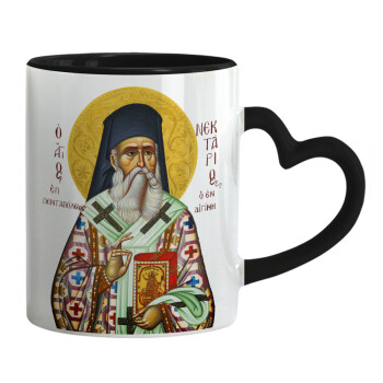 Saint Nektarios, Mug heart black handle, ceramic, 330ml