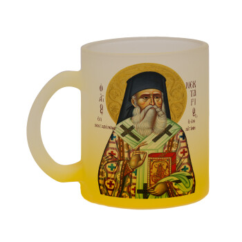 Άγιος Νεκτάριος, Κούπα γυάλινη δίχρωμη με βάση το κίτρινο ματ, 330ml