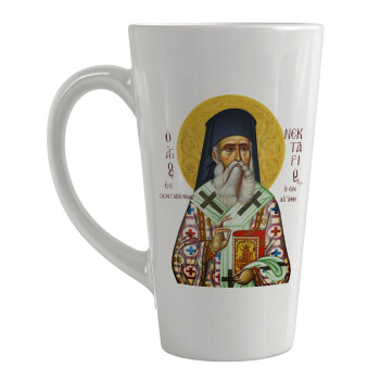 Άγιος Νεκτάριος, Κούπα κωνική Latte Μεγάλη, κεραμική, 450ml