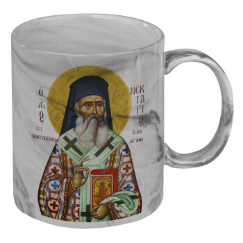 Saint Nektarios, Mug ceramic marble style, 330ml