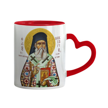Saint Nektarios, Mug heart red handle, ceramic, 330ml