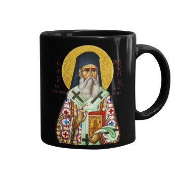 Saint Nektarios, Mug black, ceramic, 330ml